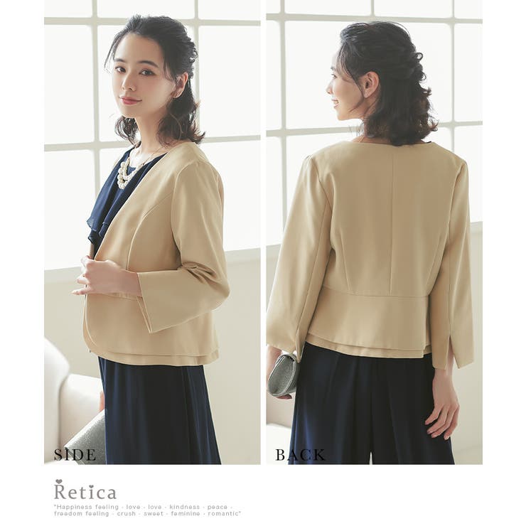 ボレロ 結婚式 ジャケット | Retica | 詳細画像4 