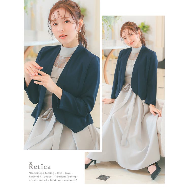 ノーカラーシンプルジャケット アウター パーティードレス小物 | Retica | 詳細画像7 