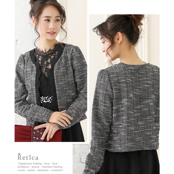 パーティードレス小物 結婚式 ボレロ | Retica | 詳細画像3 