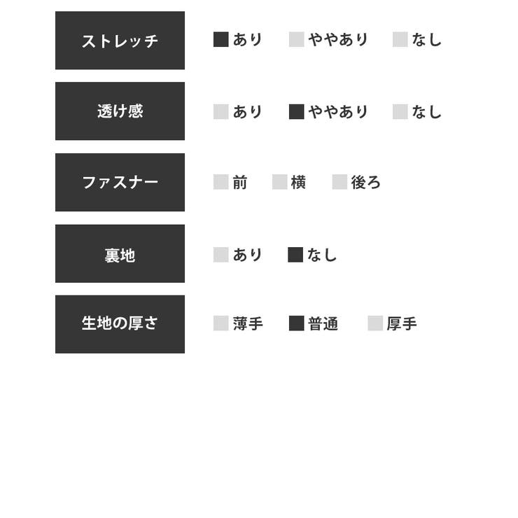 パーティードレス小物 結婚式 ボレロ | Retica | 詳細画像15 