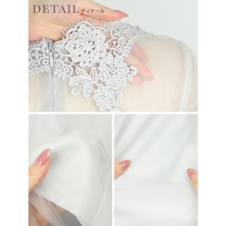 シースルーレースフラワー刺繍ウエストマークロングドレス 結婚