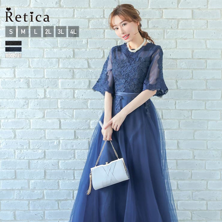 シースルーレースフラワー刺繍ウエストマークロングドレス 結婚