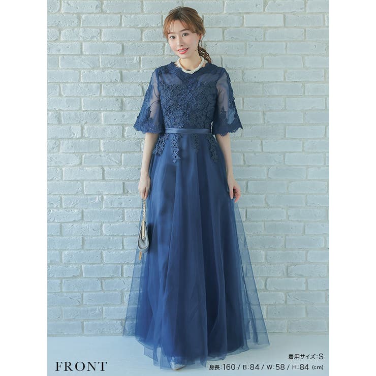 シースルーレースフラワー刺繍ウエストマークロングドレス 結婚