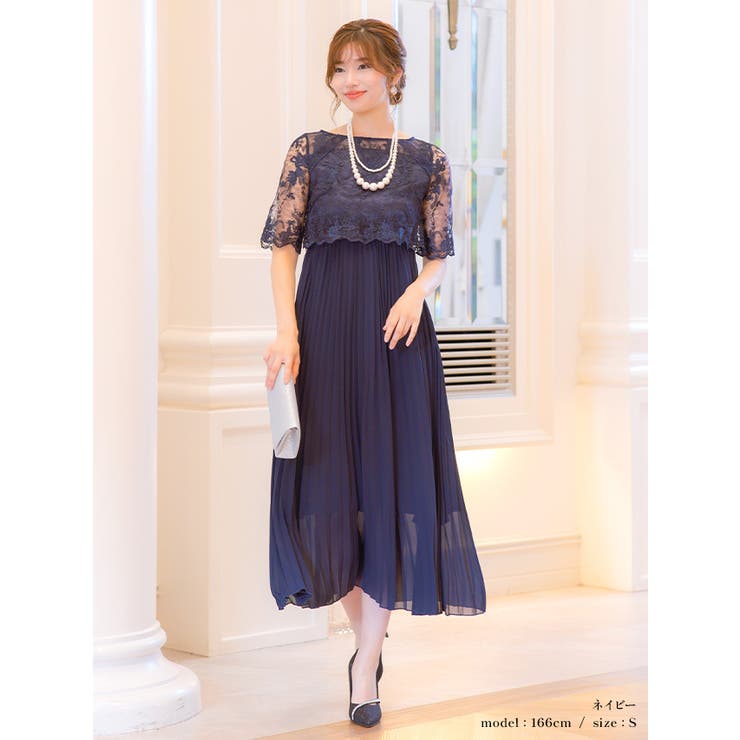 トップスレース×軽やかプリーツハイウエスト切替ミモレ丈ドレス