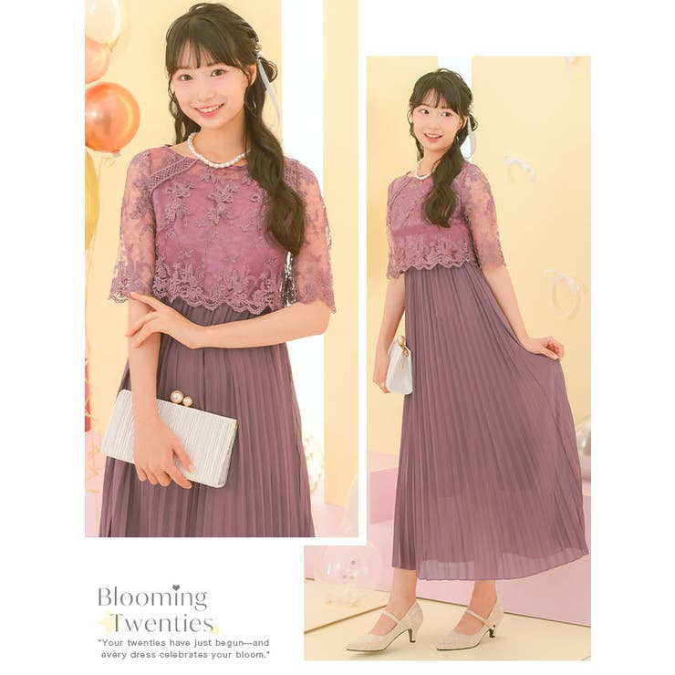 Retica トップスレース×軽やかプリーツハイウエスト切替フレアロングドレス … | Retica | 詳細画像7 