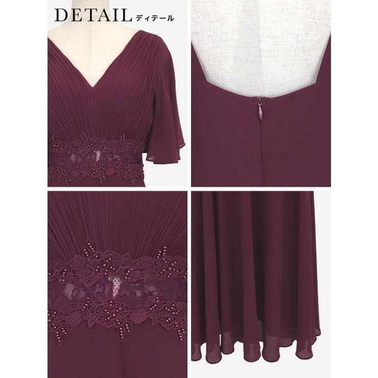 レースハイウエストマーク×プリーツロングドレス パーティードレス エレガントドレス | Retica | 詳細画像14 