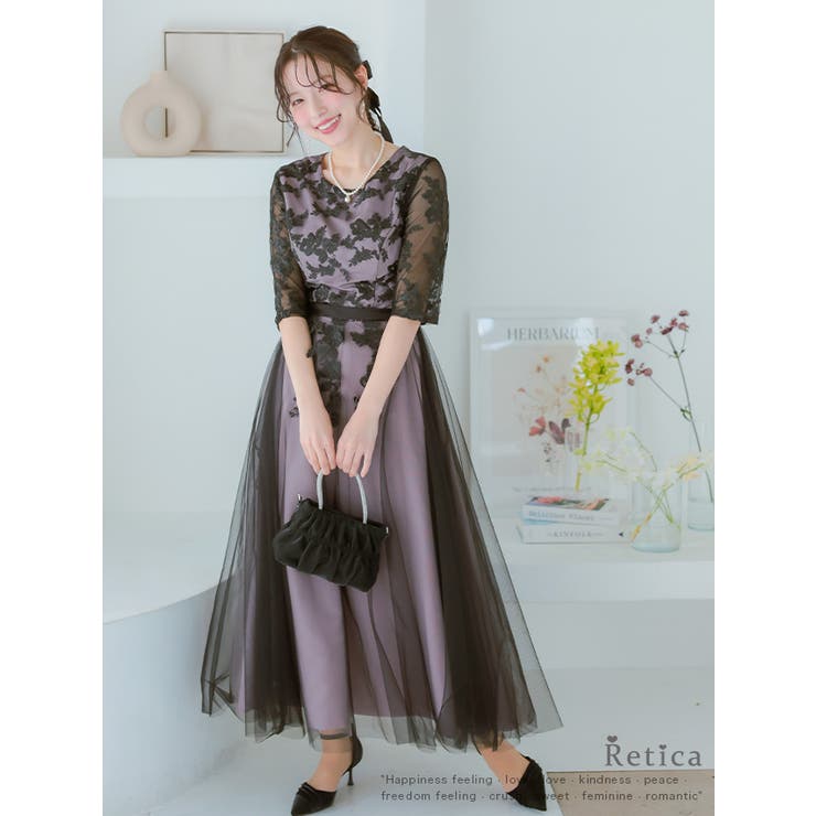 Retica 花柄刺繍レース五分袖チュールスカートドレス パーティードレス