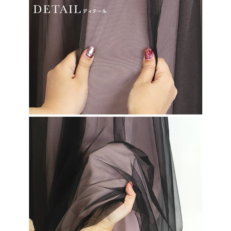 フラワーレースチュールフレアロングドレス パーティードレス 袖あり | Retica | 詳細画像13 