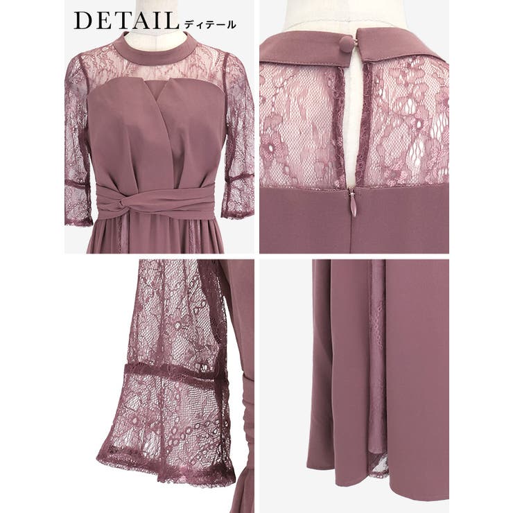 ウエストクロスレース切替フレアロングドレス パーティードレス 袖あり | Retica | 詳細画像7 