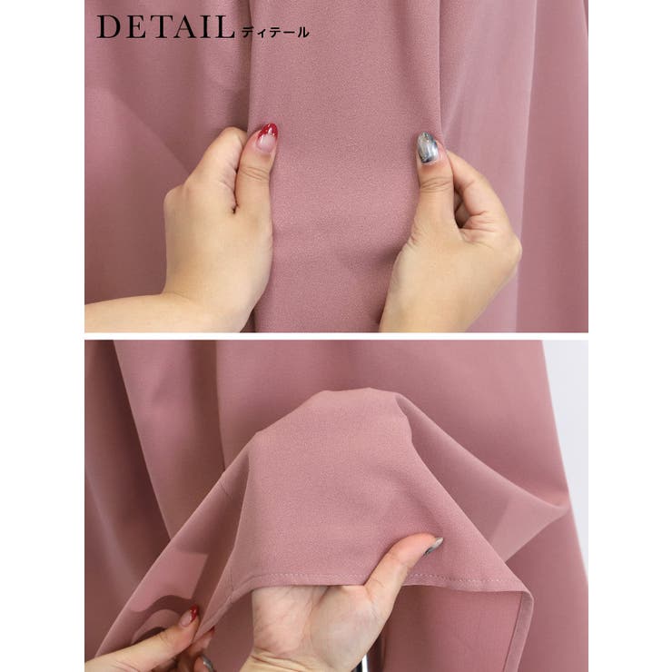 タックデザインレーススリーブフレアロングドレス パーティードレス 袖あり | Retica | 詳細画像13 