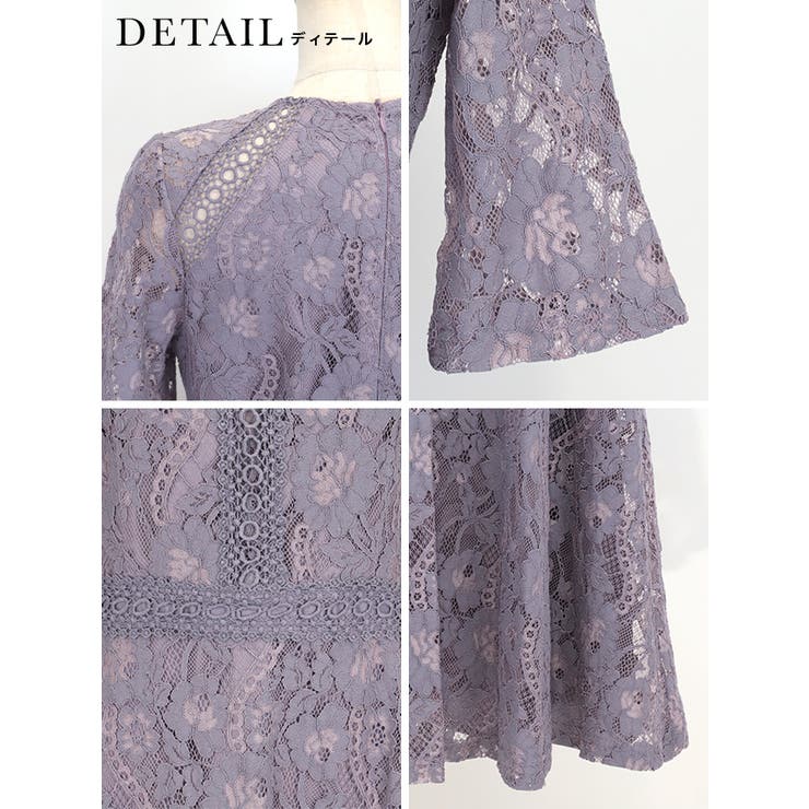 総レースハイウエスト切替フレアロングドレス パーティードレス 袖あり | Retica | 詳細画像17 