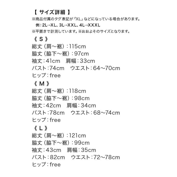 ホワイト