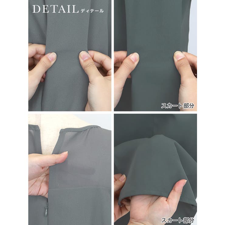 シアーフリルスリーブスレンダーラインロングドレス パーティードレス 体型カバー | Retica | 詳細画像21 