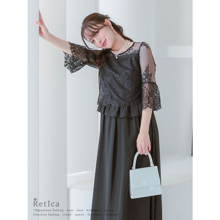 Retica パーティードレス ロング | Retica | 詳細画像1 