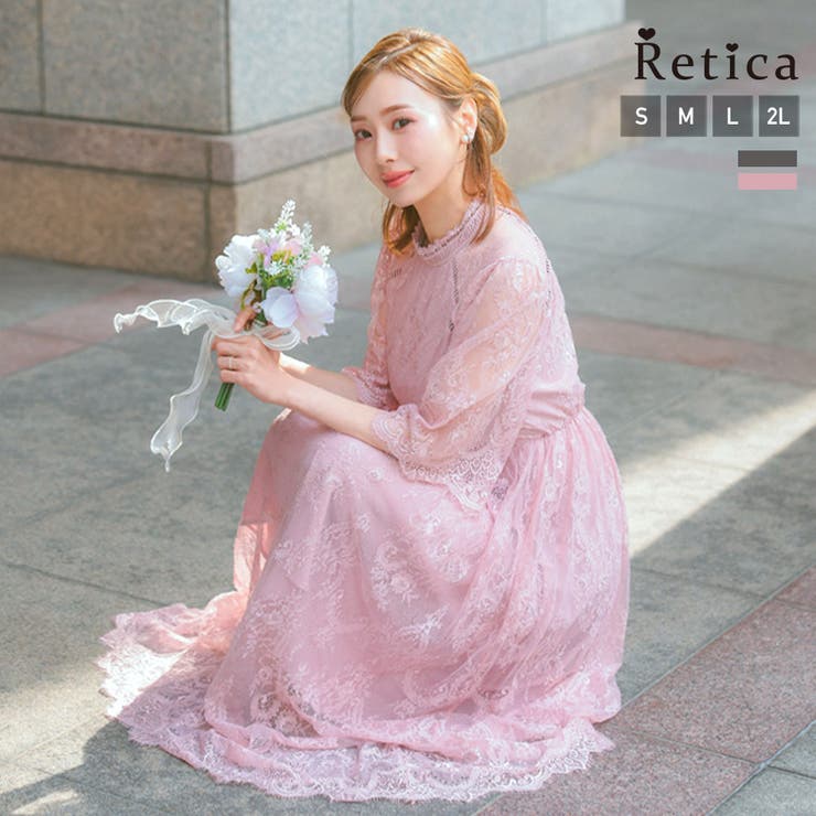 新品　luxebirdie ラフィネドレス ピンク 完売サイズ　ワンピース Retica パーティードレス ロング[品番：MFND0011189]｜Retica