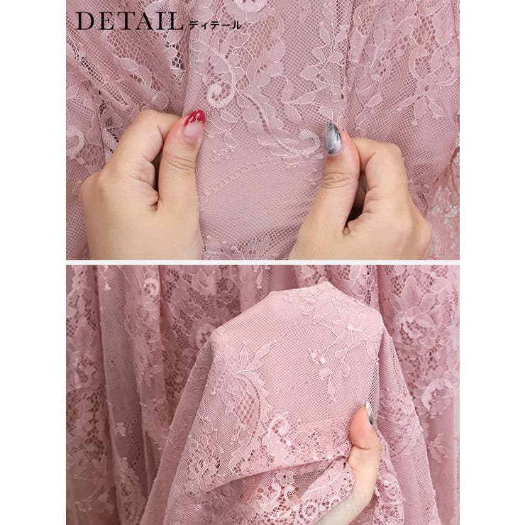 総レースハイネックフレアロングドレス パーティードレス フォーマル | Retica | 詳細画像8 