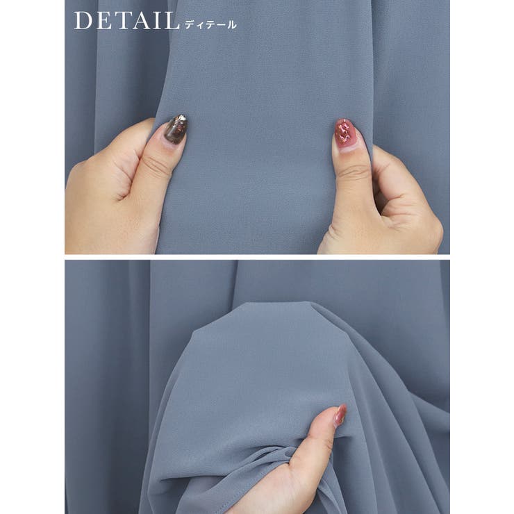 レースフリル切替シフォンフレアロングドレス パーティードレス 袖あり | Retica | 詳細画像24 