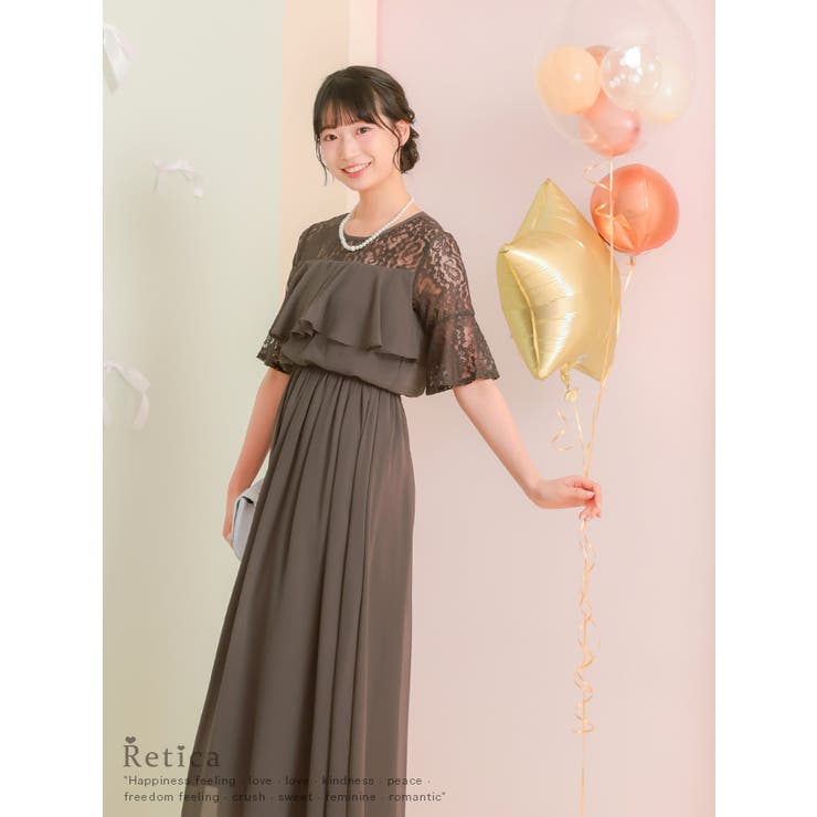 レースフリル切替シフォンフレアロングドレス パーティードレス 袖あり | Retica | 詳細画像11 