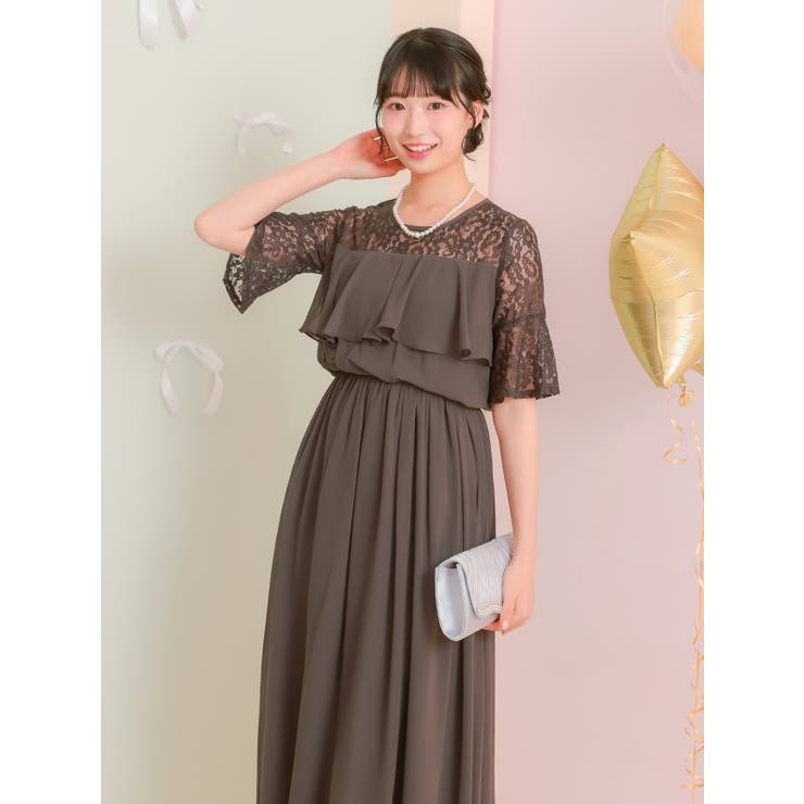 レースフリル切替シフォンフレアロングドレス パーティードレス 袖あり | Retica | 詳細画像13 