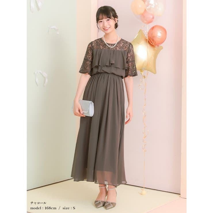 レースフリル切替シフォンフレアロングドレス パーティードレス 袖あり | Retica | 詳細画像14 