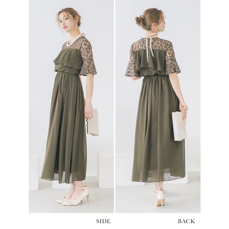 シフォン×レーススリーブハイウエストロングドレス パーティー
