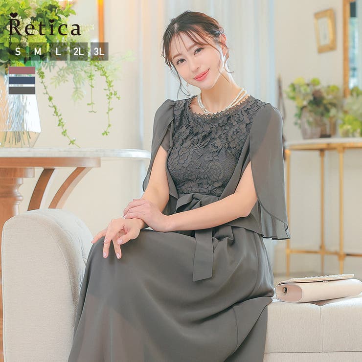 【未使用】23区　ボタニカルグロッシードレス 総レース ウエストリボン 23区 ボタニカルグロッシードレス 総レース カシュクール
