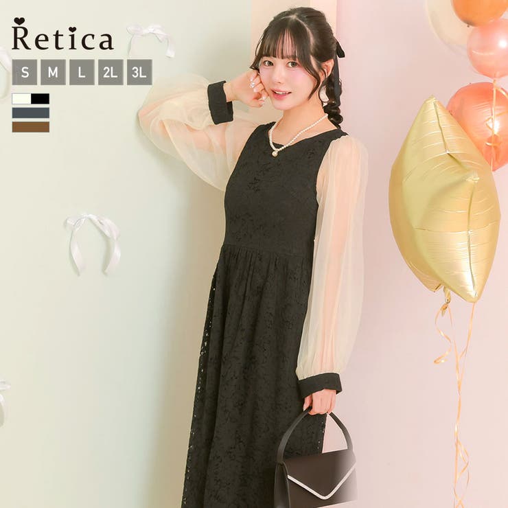 ブラック | シースルースリーブ総レースストレートミディアムドレス パーティードレス 袖あり | Retica