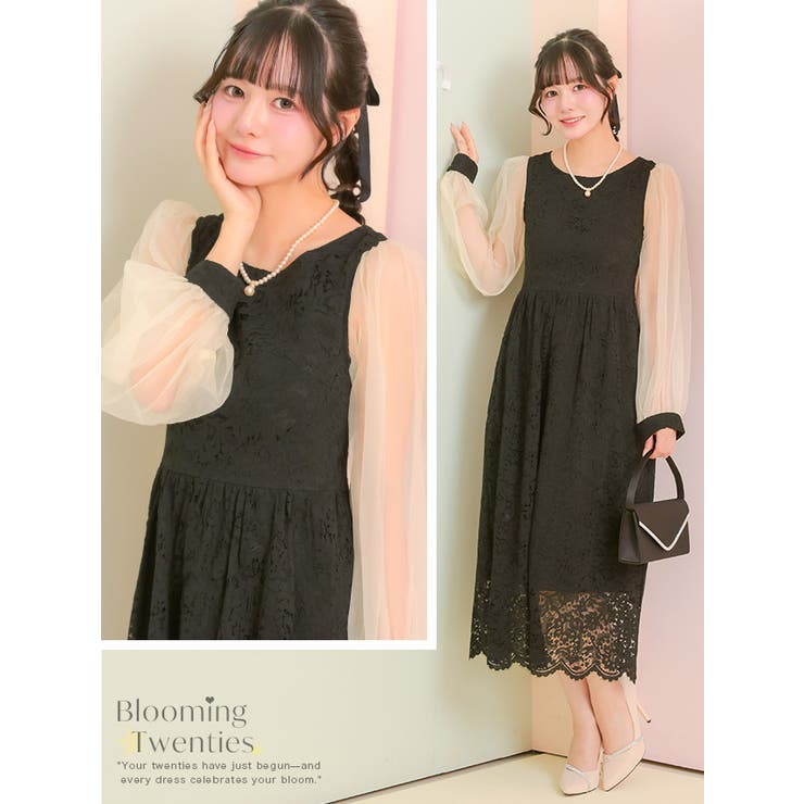 シースルースリーブ総レースストレートミディアムドレス パーティードレス 袖あり | Retica | 詳細画像2 