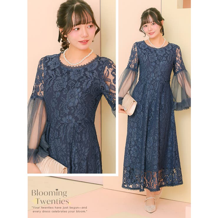 総レースフレアスリーブロングドレス パーティードレス フォーマル | Retica | 詳細画像2 