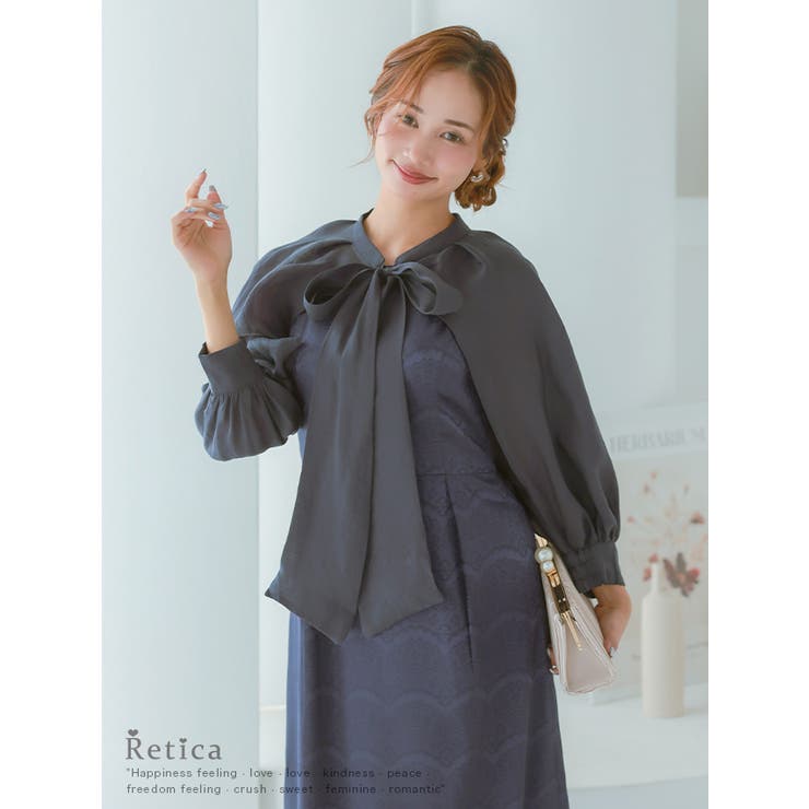 Retica パーティードレス ロング | Retica | 詳細画像6 