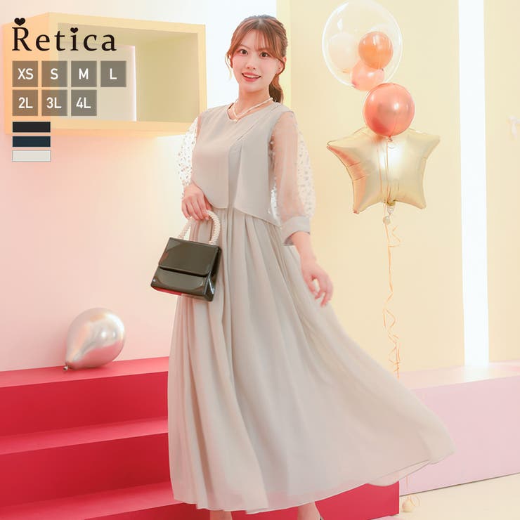 グレージュ | Retica ドットチュールスリーブアシンメトリータックロングドレス パーティー… | Retica