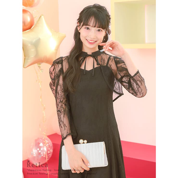 リボンネックレースボレロ付きフレアロングドレス パーティードレス