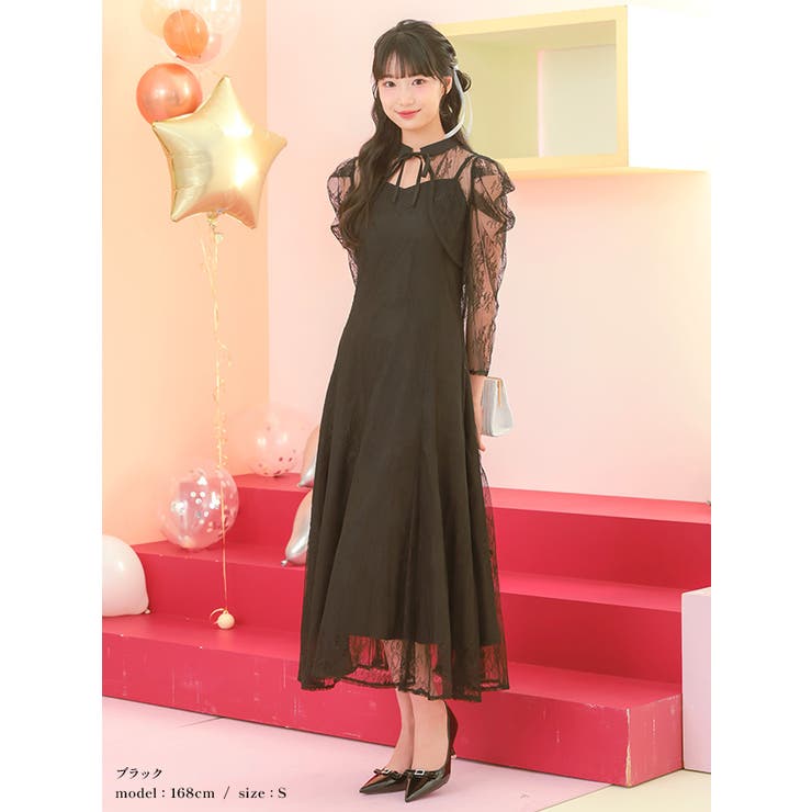 パーティードレス 　ブラックロングドレス＆ボレロ（ウンガロ） ロングドレス ブラウジング ボレロ セット 結婚式 母親 マザーズドレス