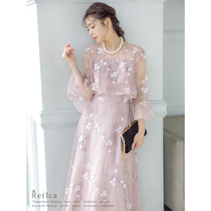 総フラワー刺繍シースルーロングドレス ロングワンピース 結婚式[品番