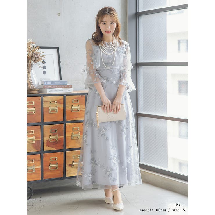 シースルーフラワープリントロングドレス 総フラワー刺繍シースルーロングドレス ロングワンピース 結婚式