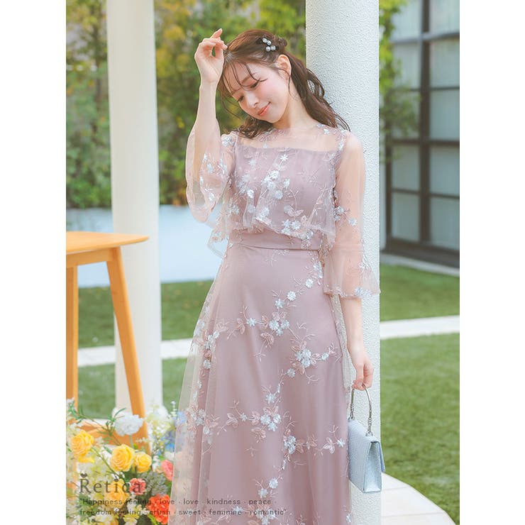 フローラル 刺繍 ロング シースルー ドレス フレア 総フラワー刺繍シースルーロングドレス ロングワンピース 結婚式