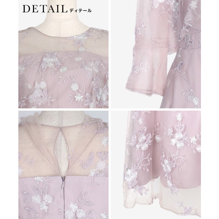 総フラワー刺繍シースルーロングドレス ロングワンピース 結婚式 | Retica | 詳細画像13 