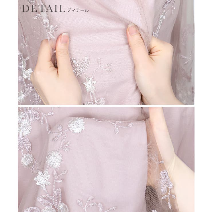 総フラワー刺繍シースルーロングドレス ロングワンピース 結婚式 | Retica | 詳細画像14 
