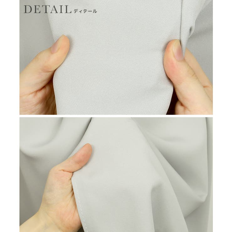 Aラインレースドッキングロングドレス 袖あり 半袖 | Retica | 詳細画像23 