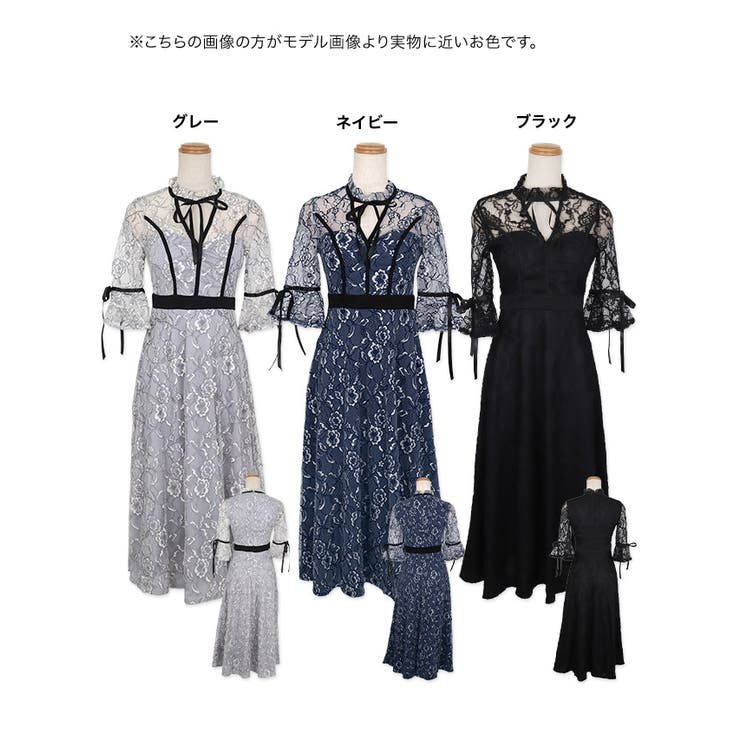 レース セットアップドレス シースルー ミディアム r-2268 ドレス風セットアップ レーストップスとスカート シースルー