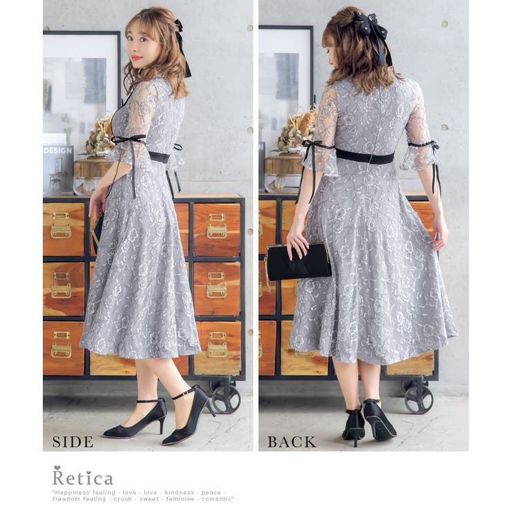 EMMEL REFINES パーティードレス　レースカーディガン IRMA】サテンワンカラー/レースシアー/LongDress【41628-1