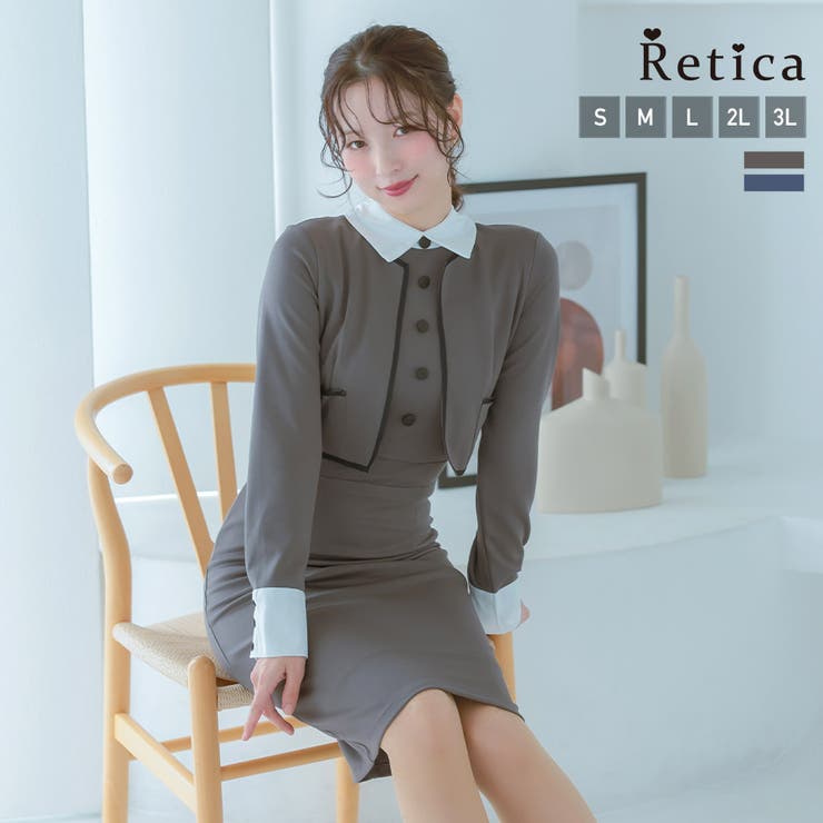 チャコールグレー | Retica 白襟フェイクレイヤードタイトドレス パーティードレス | Retica