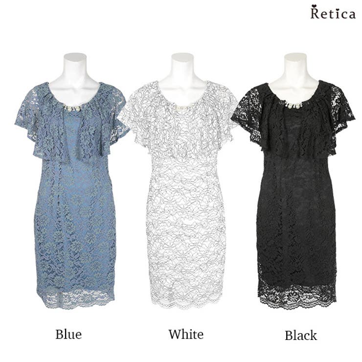 パーティードレス ワンピース  結婚式[品番：MFND0003540]｜Retica（レティカ）のレディースファッション通販｜SHOPLIST（ショップリスト）