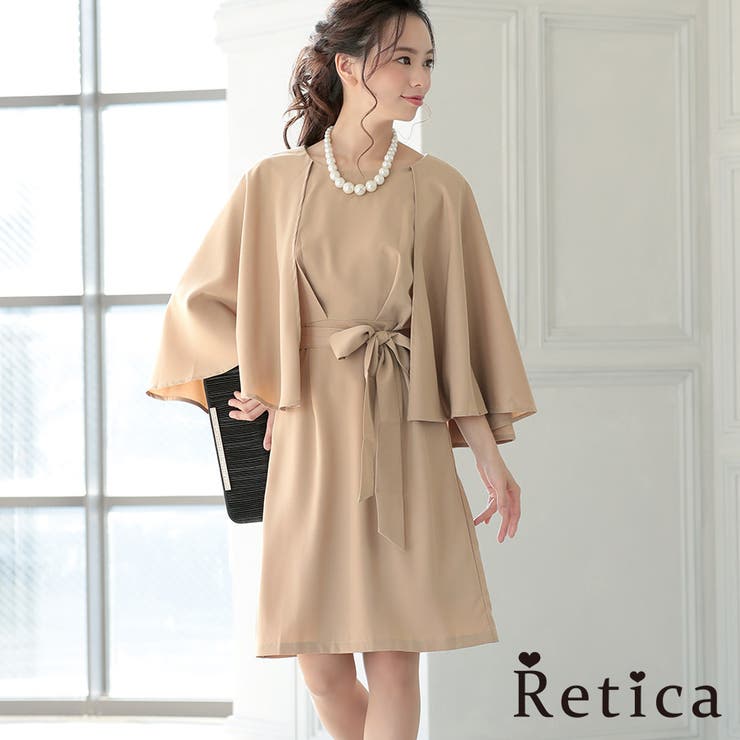 パーティードレス ワンピース 結婚式 品番 Mfnd Retica レティカ のレディースファッション通販 毎日送料無料 Shoplist ショップリスト