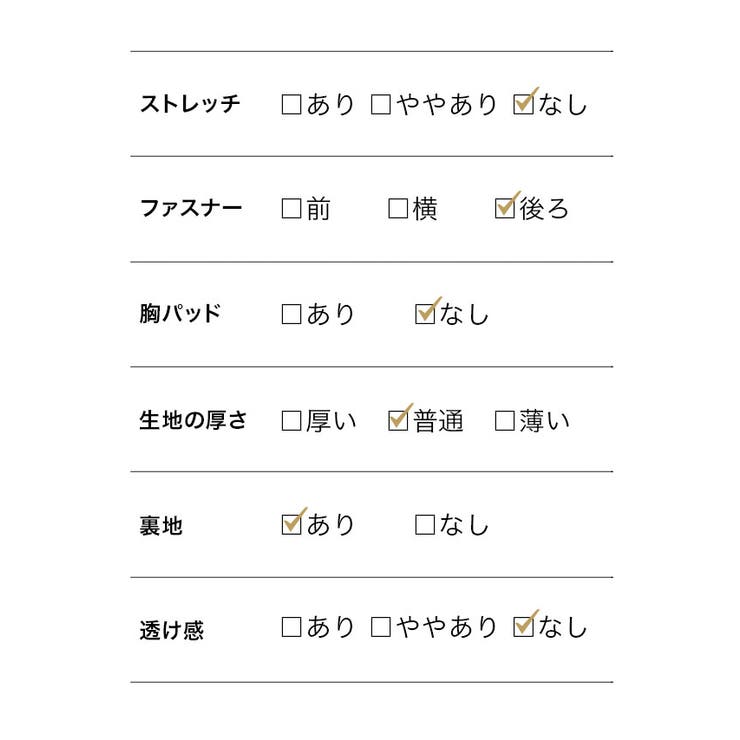 総フラワーレースシアースリーブウエストマークシルエットミディアムドレス パーティ… | Retica | 詳細画像15 