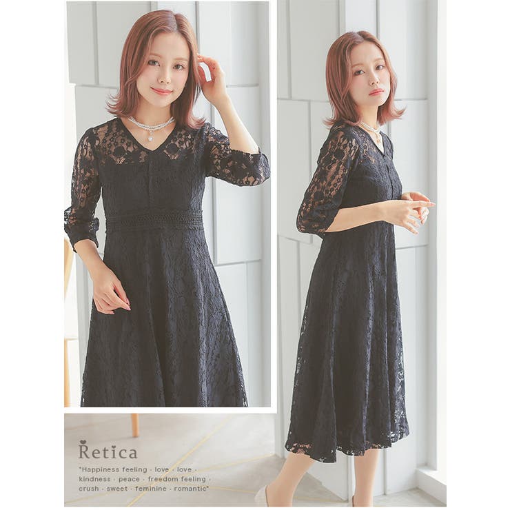 総レースウエストマークフレアミディアムドレス 結婚式ドレス パーティードレス | Retica | 詳細画像12 