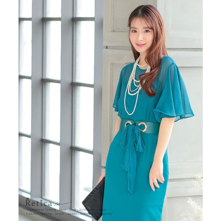 シフォントップリボン太ベルト付き膝丈ドレス パーティードレス 結婚式ドレス | Retica | 詳細画像11 