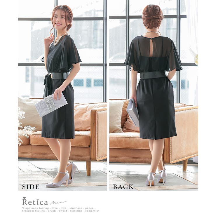 シフォントップリボン太ベルト付き膝丈ドレス パーティードレス 結婚式ドレス | Retica | 詳細画像20 