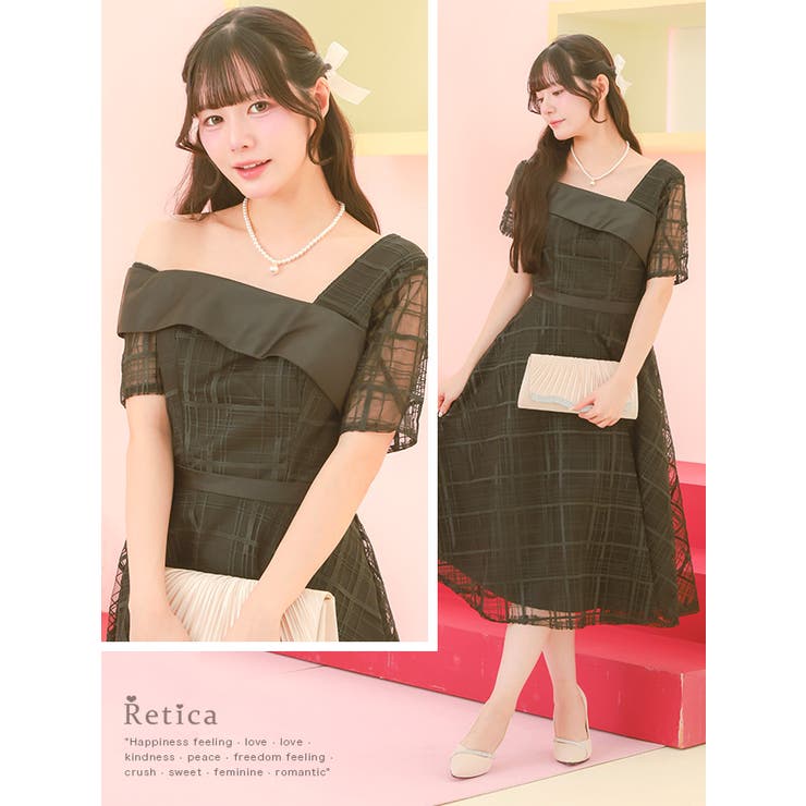 Retica ワンショル風アシンメトリーチェックチュールフレアミディアムドレス … | Retica | 詳細画像7 
