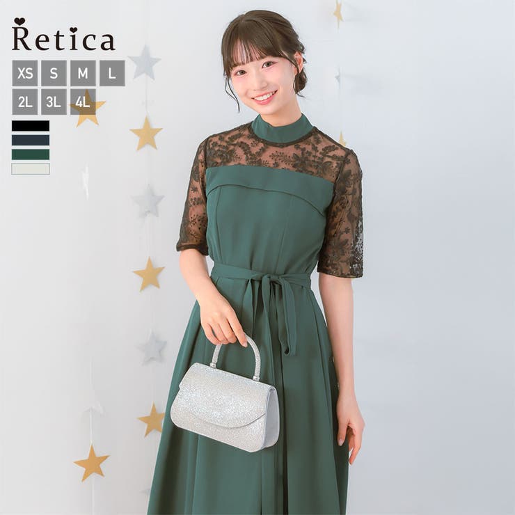 グリーン | ウエストマークリボンＡラインミモレットドレス ミモレ丈ドレス 袖あり | Retica